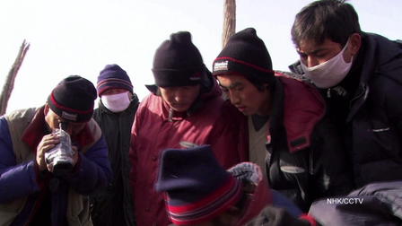 Lost Treasures of the Silk Road