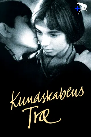 Kundskabens træ