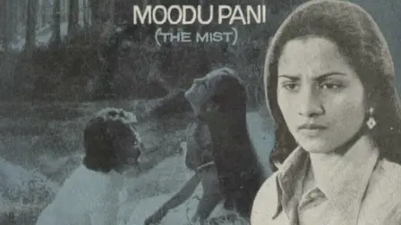 Moodupani