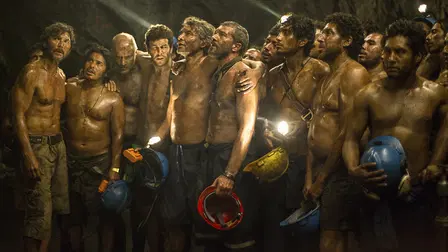 The 33