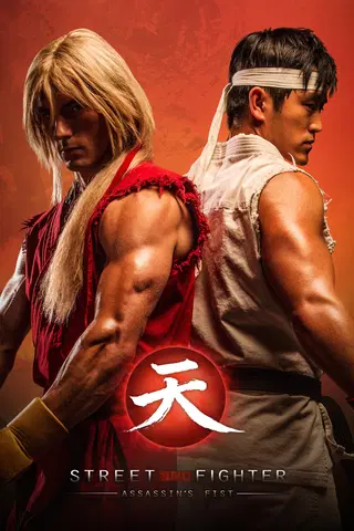 Street Fighter - Assassin's Fist