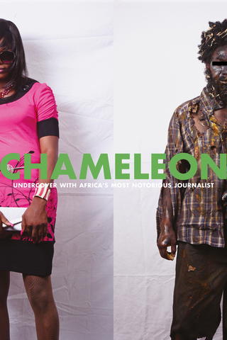 Chameleon