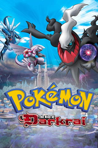 The Rise of Darkrai - Pokemon the Movie