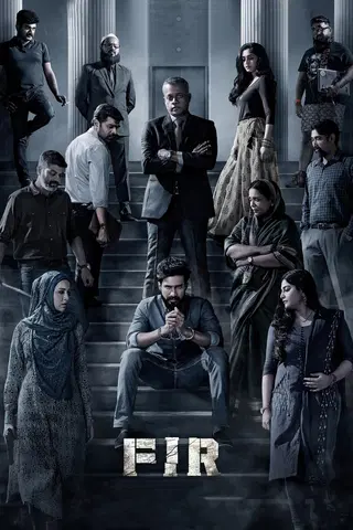 FIR (Tamil)