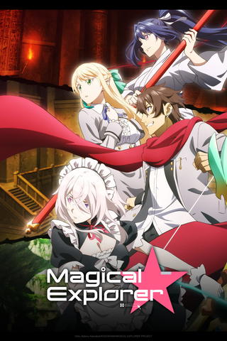 Magical★Explorer