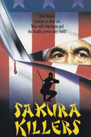 Nom de code : Sakura