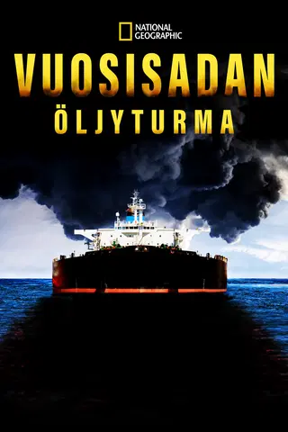 Vuosisadan öljyturma