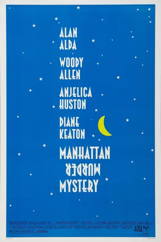 Manhattan Murder Mystery