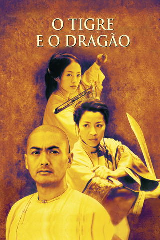 O Tigre e o Dragão