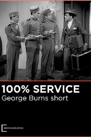 100% Service