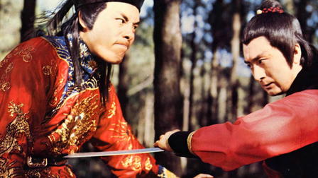 The Shaolin Brothers