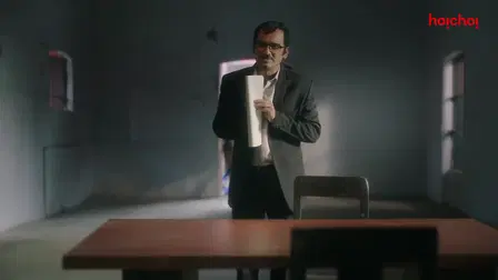 Advocate Achinta Aich (Bengali)