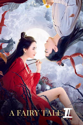 A Fairy Tale 2