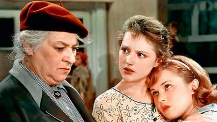 Attention, grand-mère !
