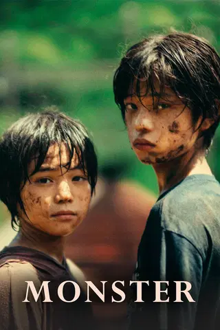 Monster