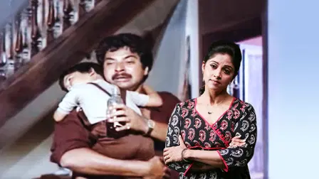 Poovinu Puthiya Poonthennal