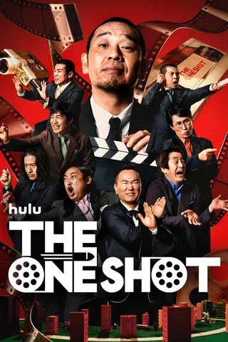 THE ONE SHOT