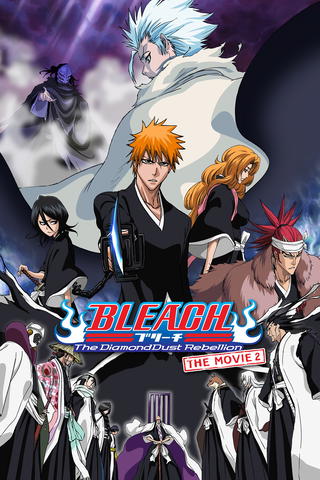 BLEACH The Movie 2: The DiamondDust Rebellion (Spanish)