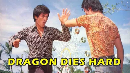 La Leyenda De Bruce Lee (Doblado)