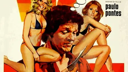 Um Edifício Chamado 200