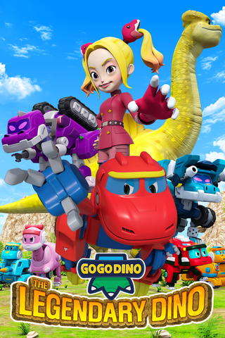 GoGo Dino: The Legendary Dino
