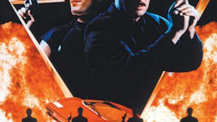 The Crime Lords