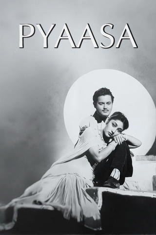 Pyaasa