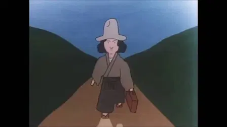 The Adventures of Kosuke Kindaichi