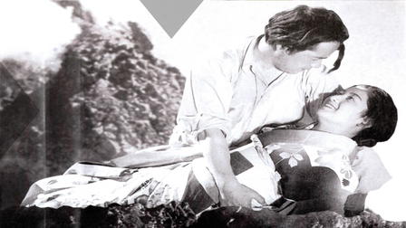 The Daughter of the Samurai