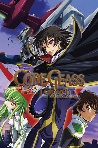 Code Geass