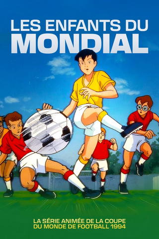 Les Enfants du Mondial