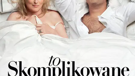 It's Complicated