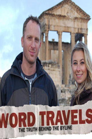 Word Travels