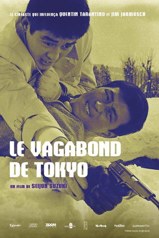 Le Vagabond de Tokyo