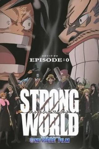 One Piece Film: Strong World