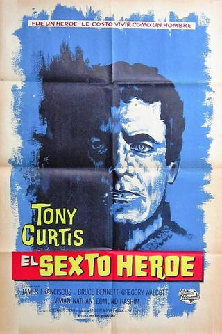 El sexto héroe