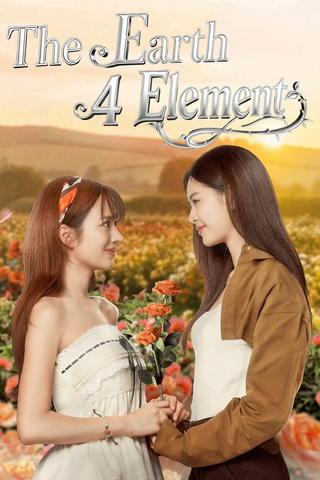 Os 4 Elementos da Terra