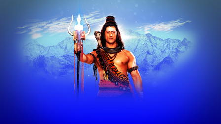 Mahadev