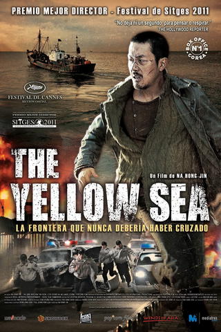 The Yellow Sea