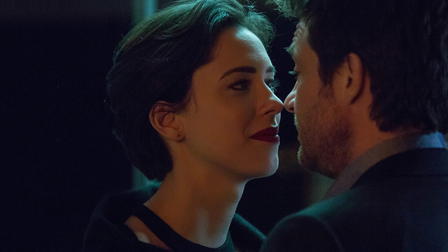 The Gift (2015)