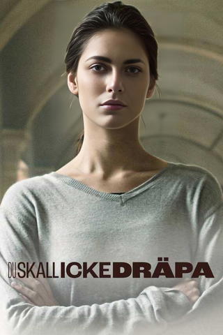 Du skall icke dräpa