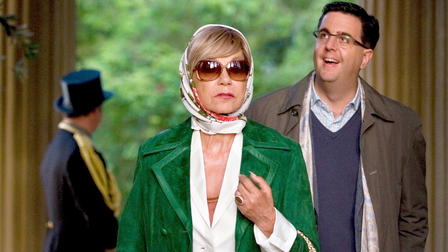 Maman a fait son temps