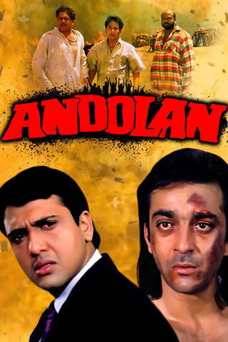 Andolan