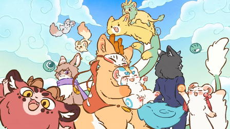 Fabulous Beasts