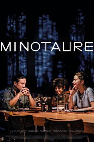 Minotaur