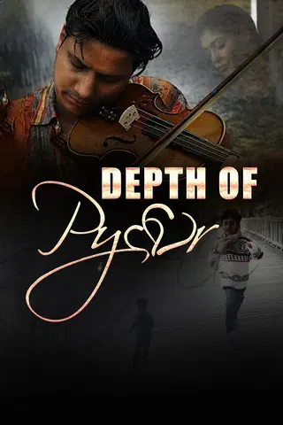 Depth of Pyaar