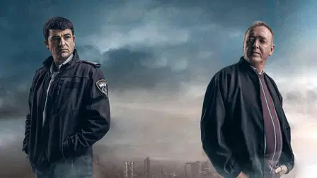 Manayek – Die Verräter
