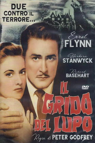 Il grido del lupo