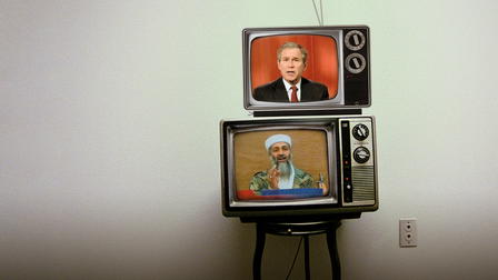 Control Room