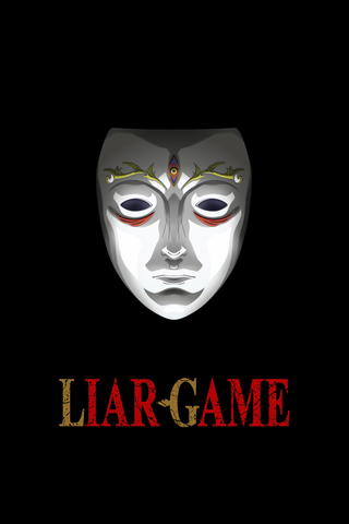 Liar Game